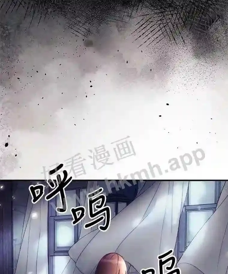2.命运 第87页