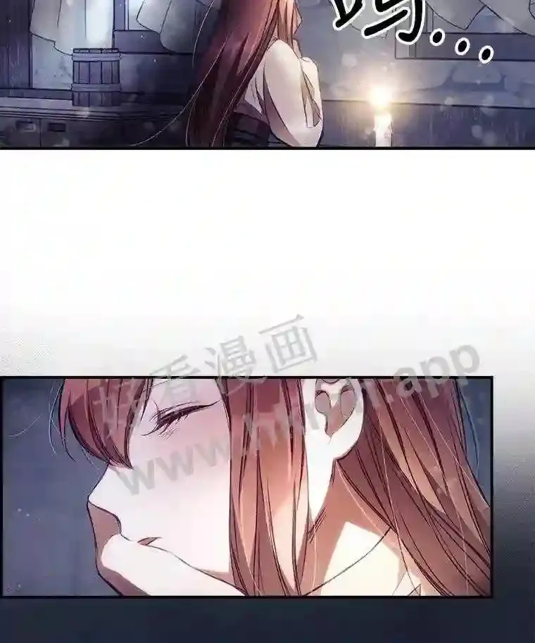 2.命运 第88页