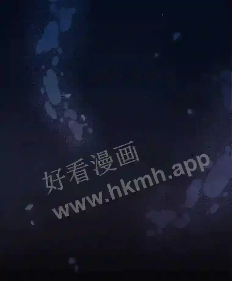 2.命运 第92页