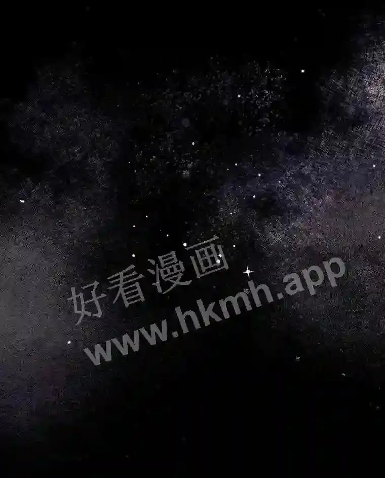 3.怪异的梦 第2页