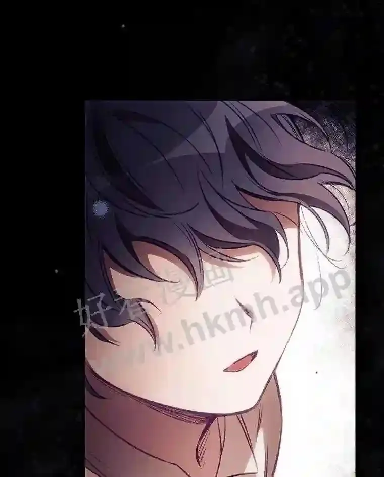 3.怪异的梦 第9页