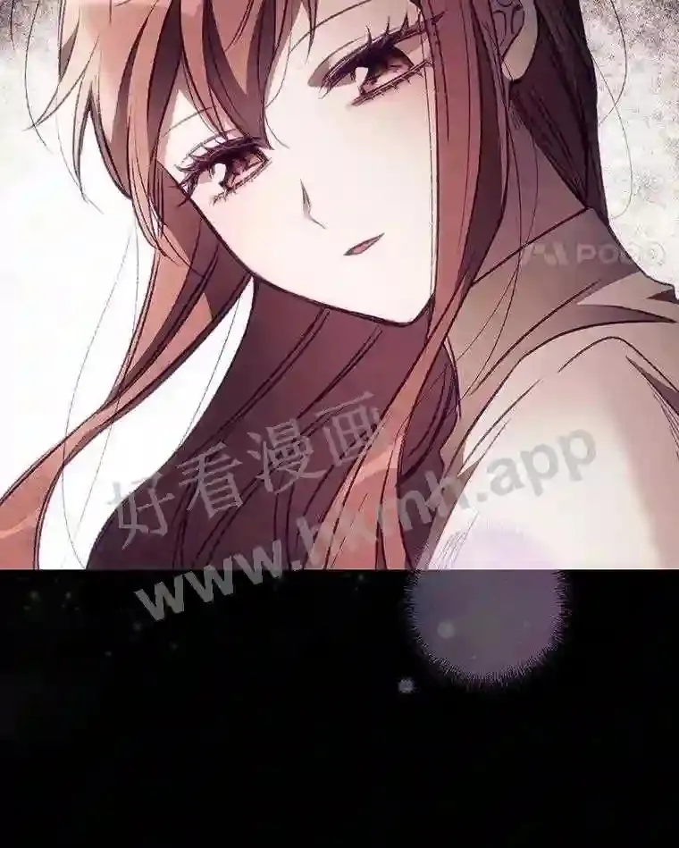 3.怪异的梦 第11页