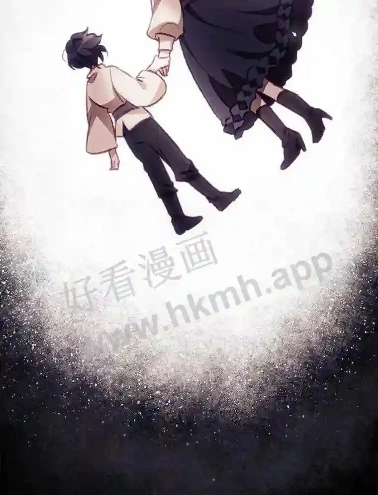 3.怪异的梦 第13页