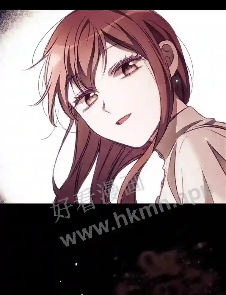 3.怪异的梦 第16页