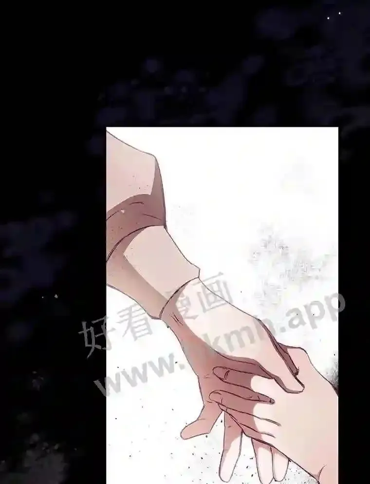 3.怪异的梦 第19页