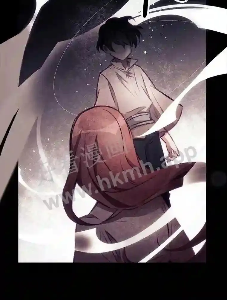 3.怪异的梦 第22页