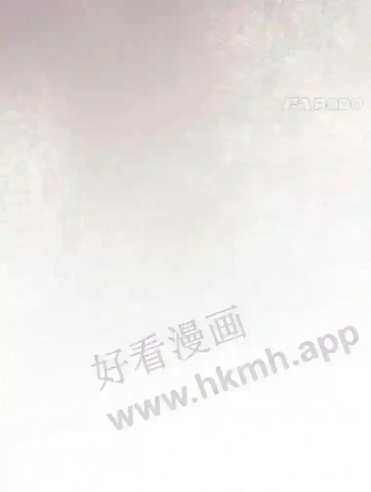 3.怪异的梦 第82页