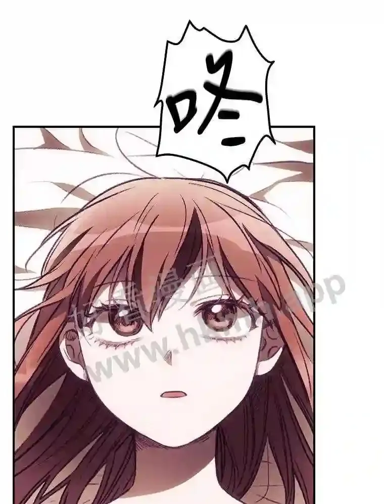 4.追踪而至 第3页