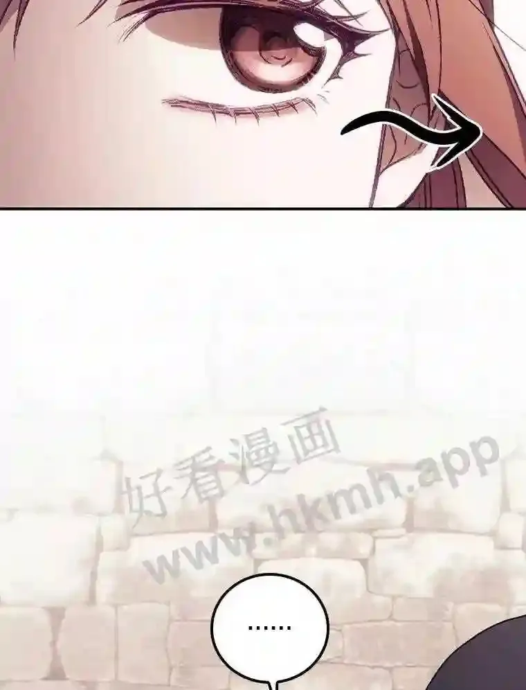4.追踪而至 第5页