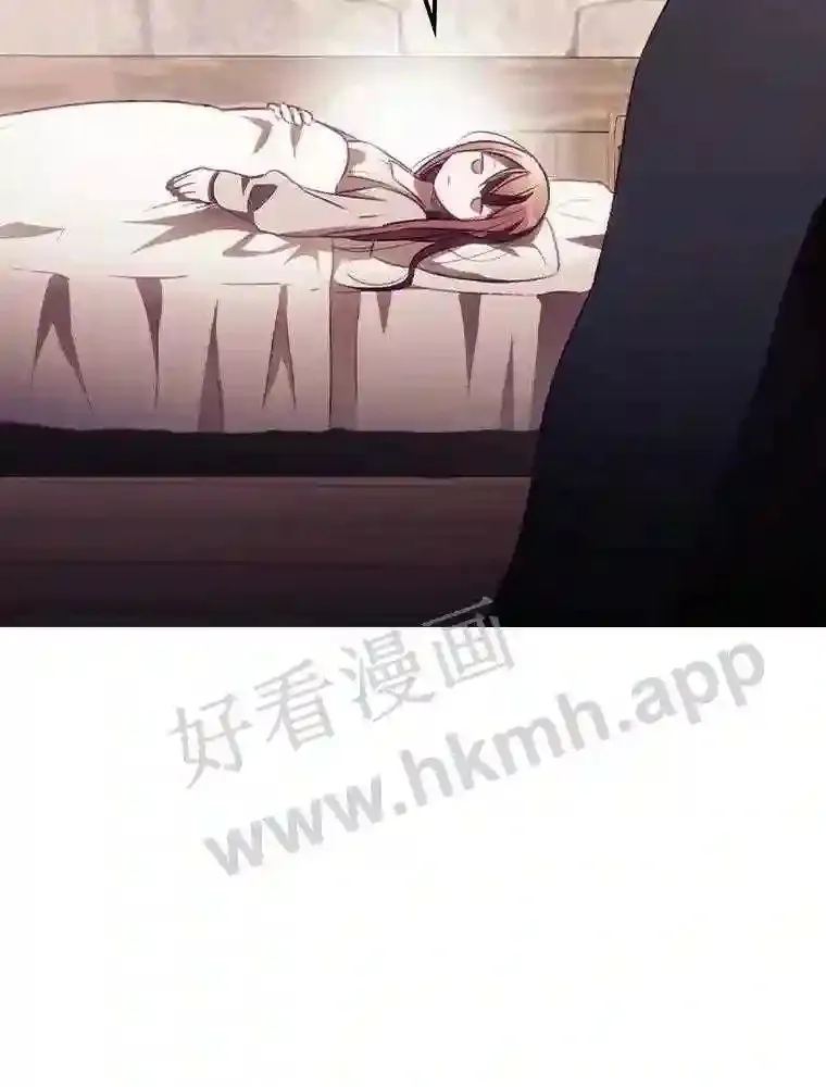 4.追踪而至 第6页