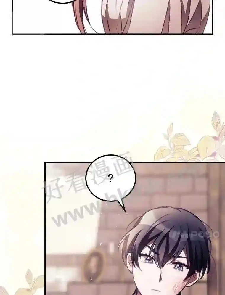 4.追踪而至 第14页