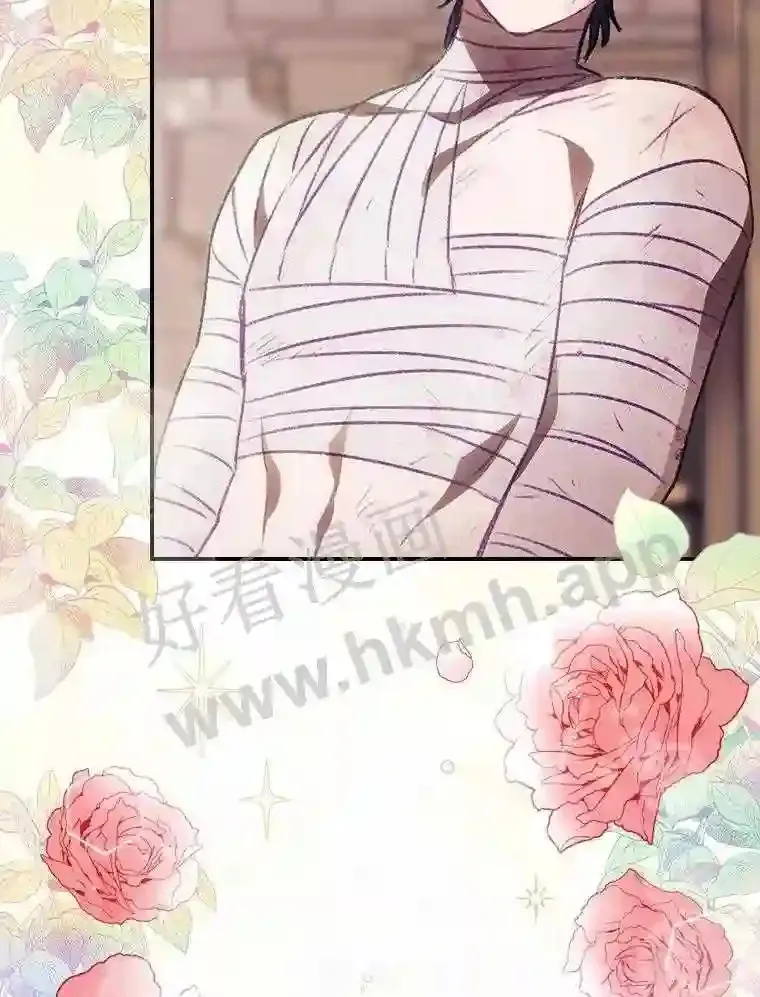 4.追踪而至 第15页