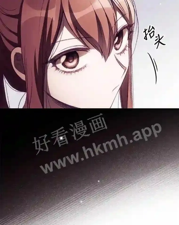 4.追踪而至 第25页