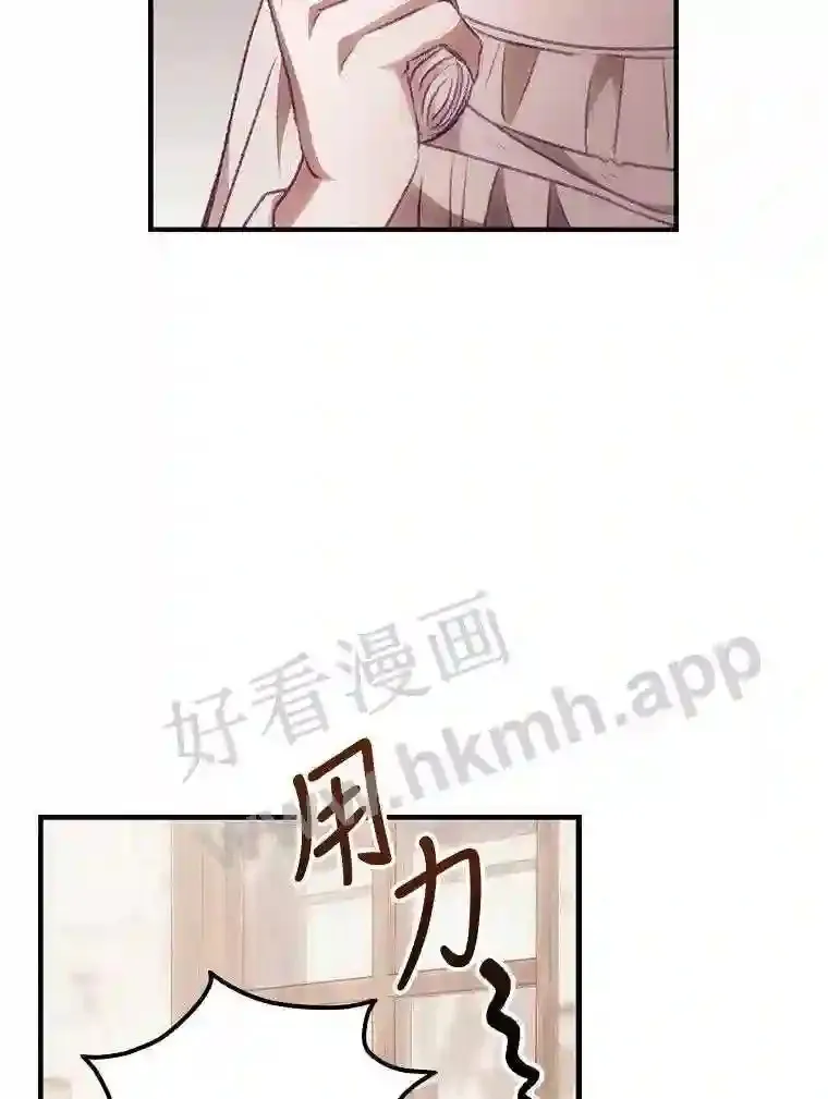 4.追踪而至 第43页