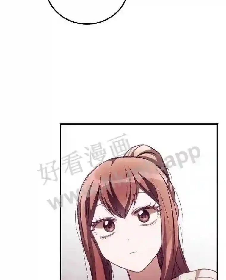 4.追踪而至 第53页