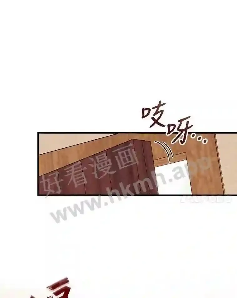 4.追踪而至 第78页