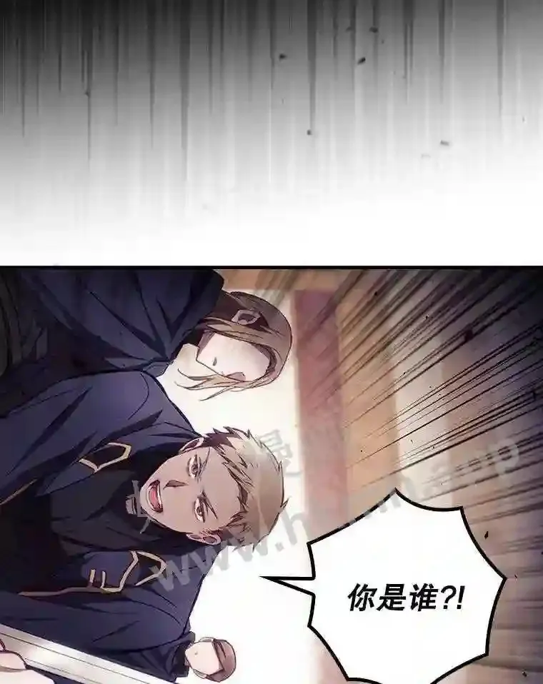 4.追踪而至 第80页
