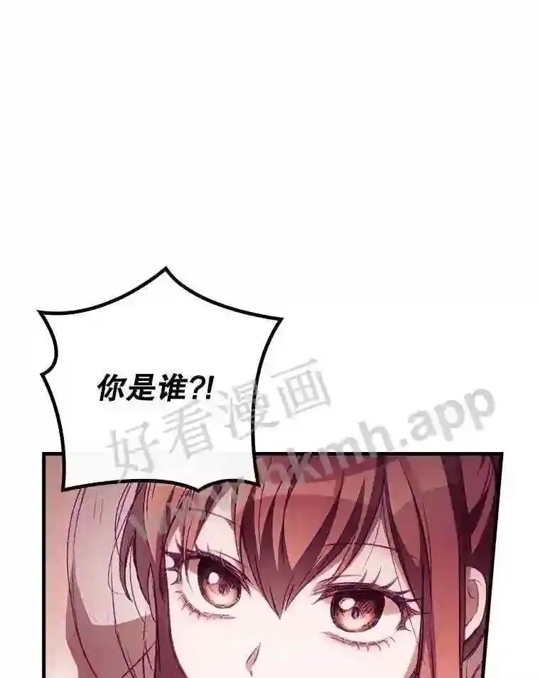 5.身份 第1页