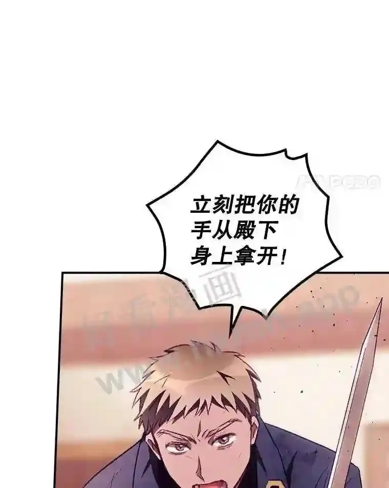 5.身份 第4页
