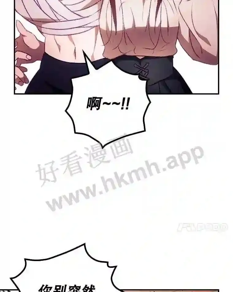 5.身份 第7页