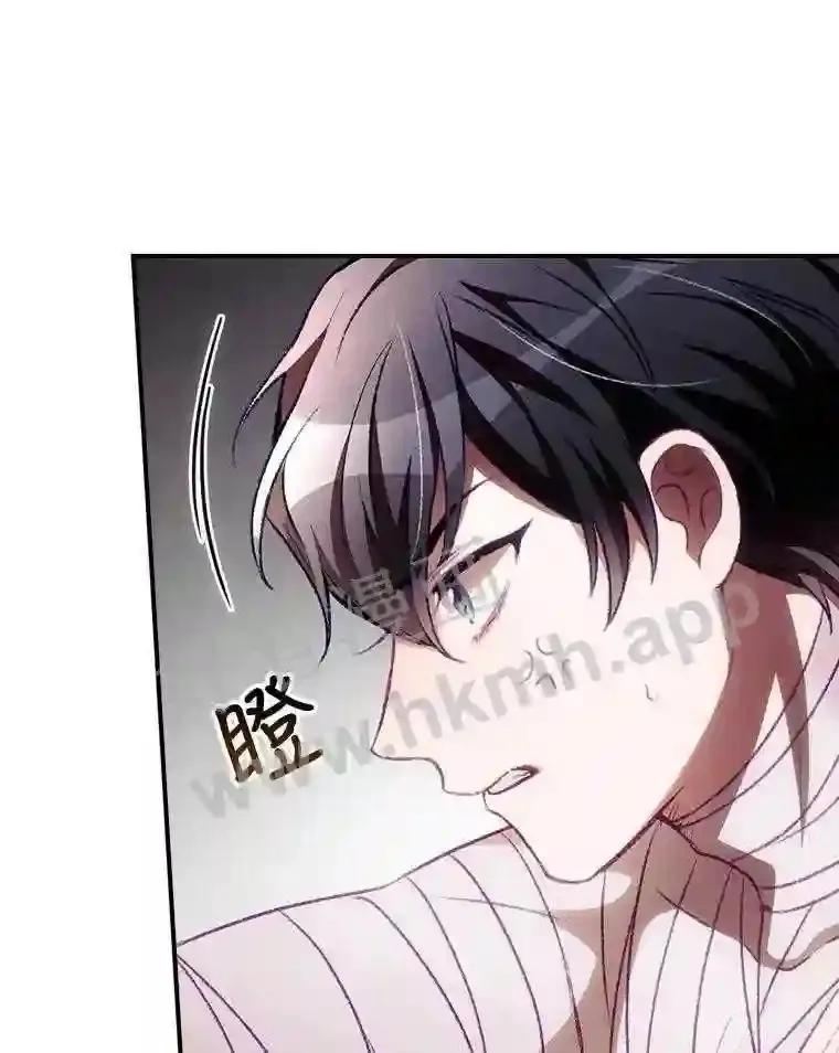 5.身份 第9页