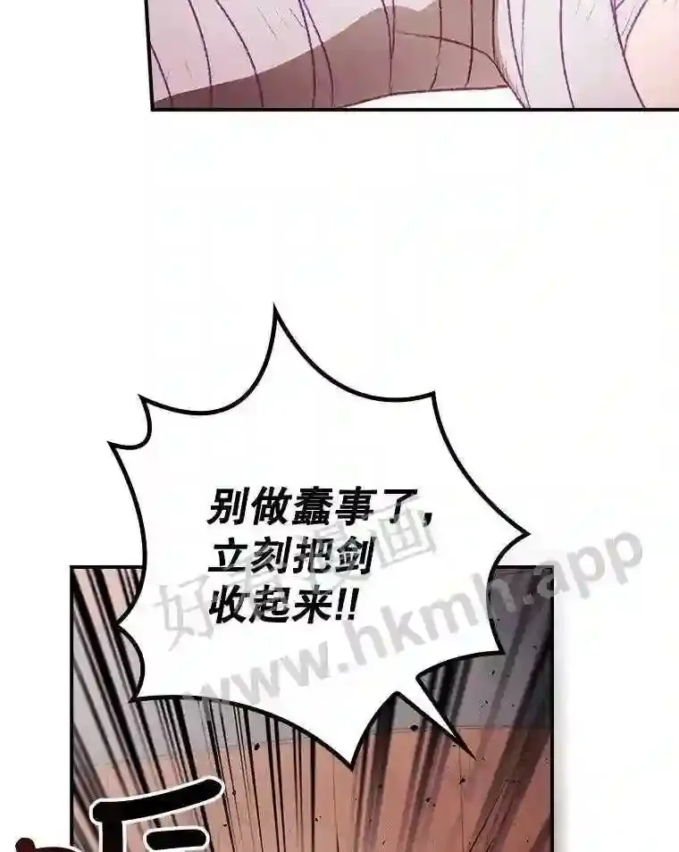 5.身份 第10页