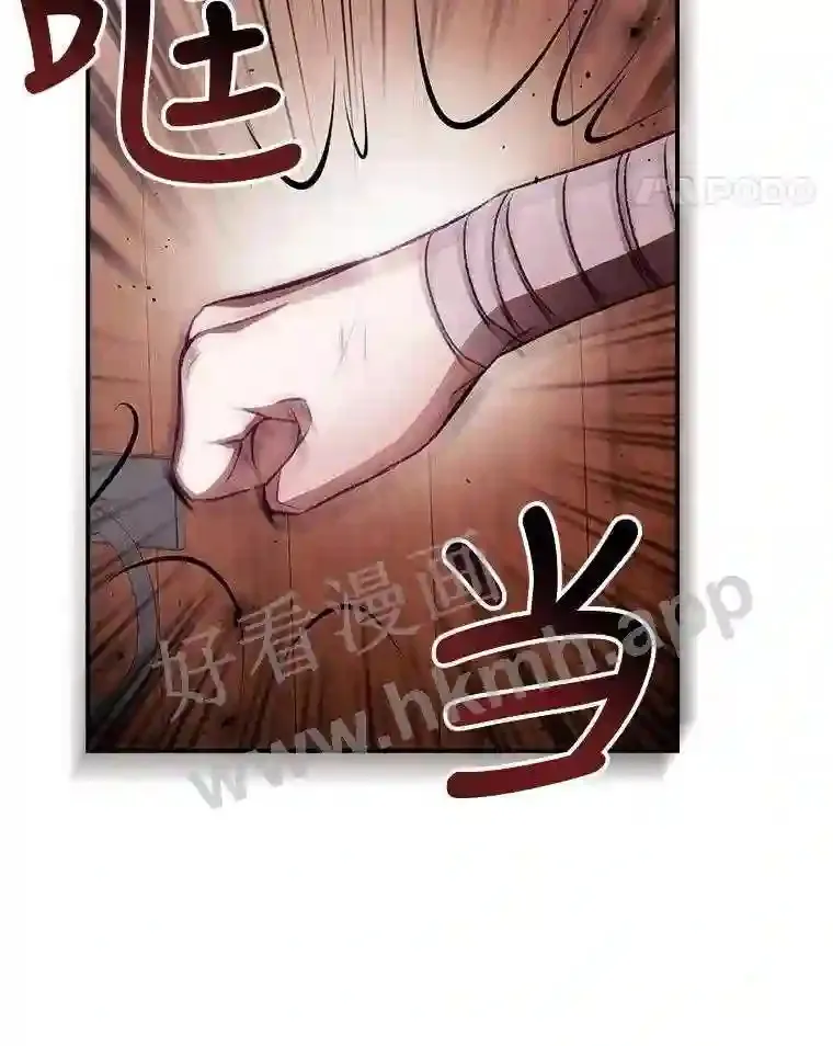 5.身份 第11页