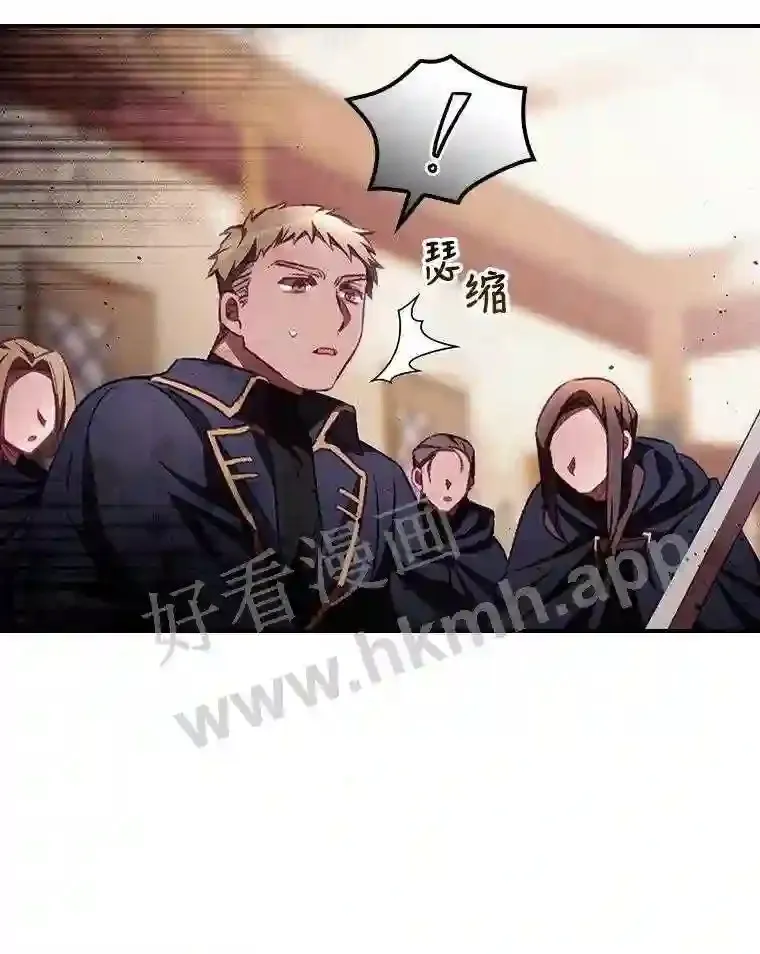 5.身份 第12页