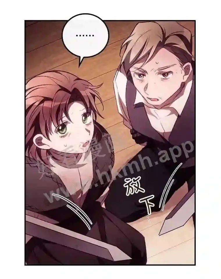 5.身份 第13页