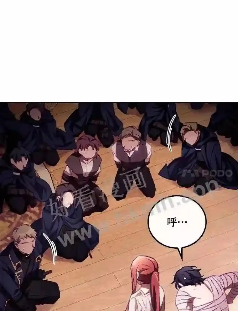 5.身份 第14页