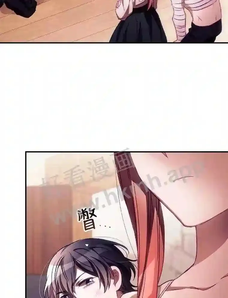 5.身份 第15页