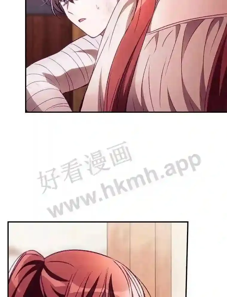 5.身份 第16页