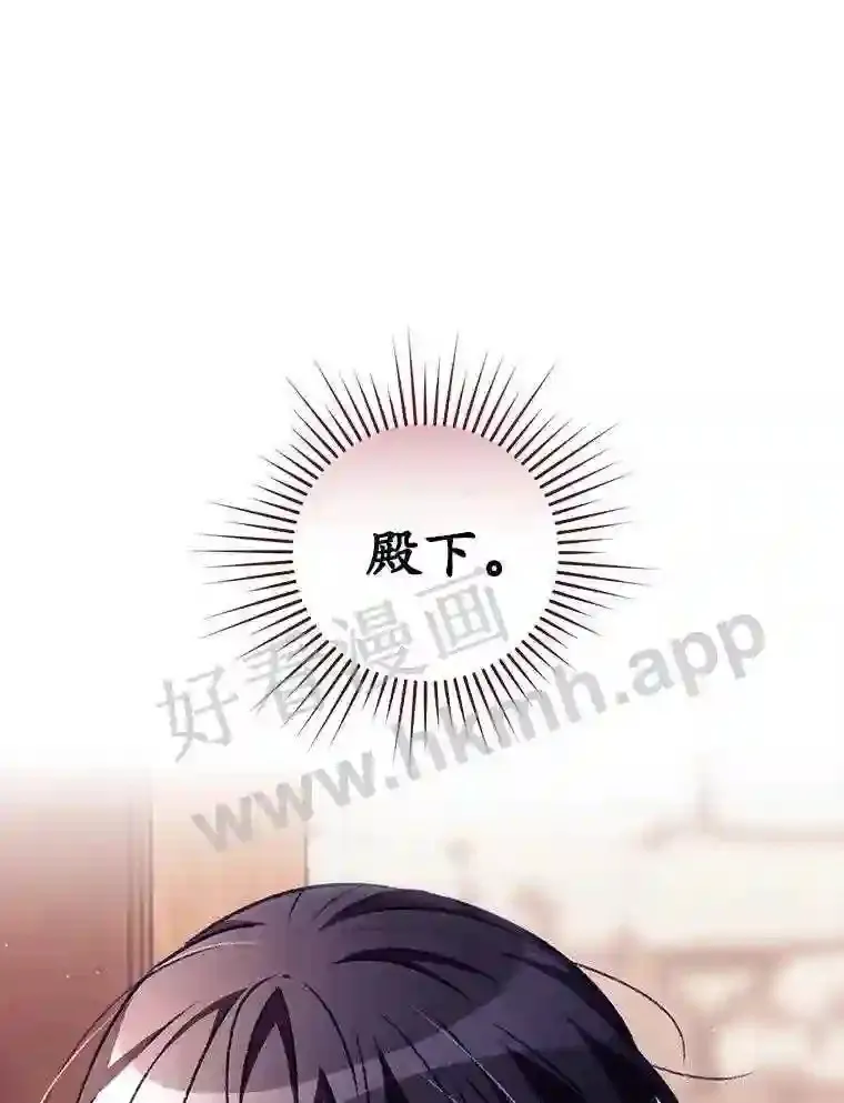 5.身份 第18页