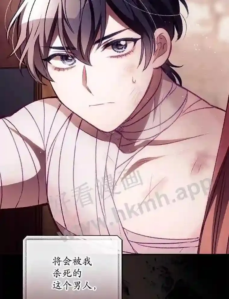 5.身份 第19页
