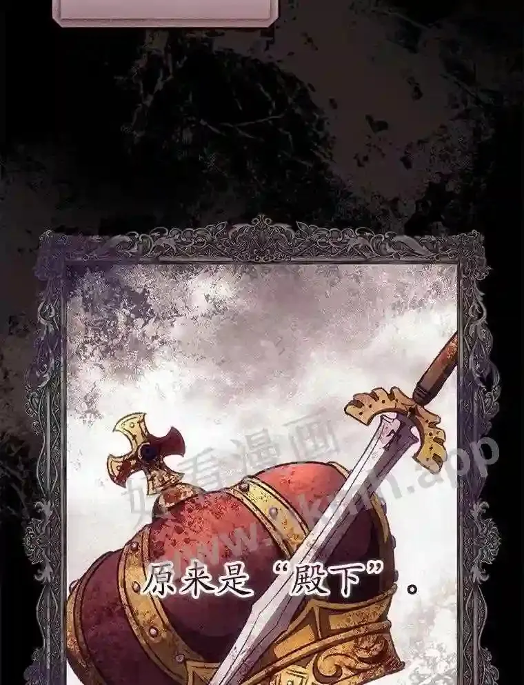 5.身份 第20页