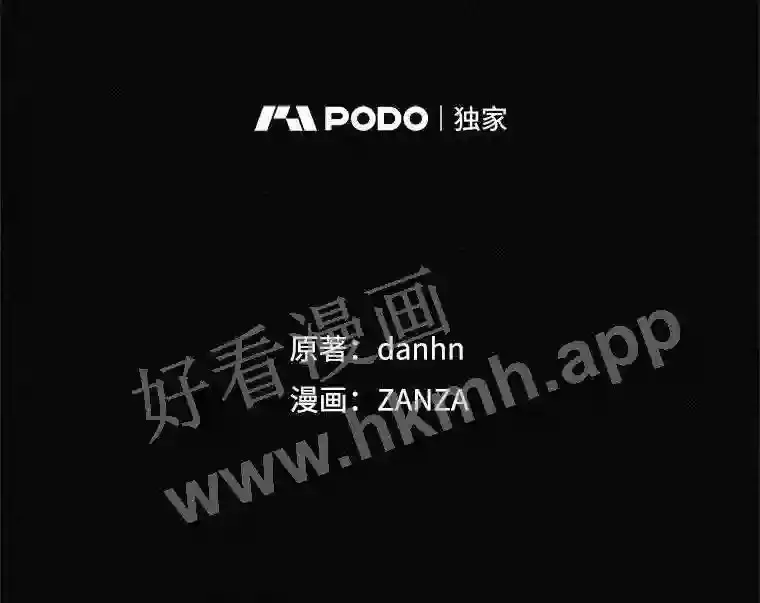 5.身份 第23页