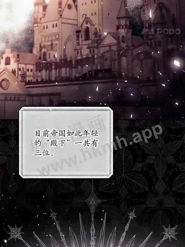 5.身份 第25页