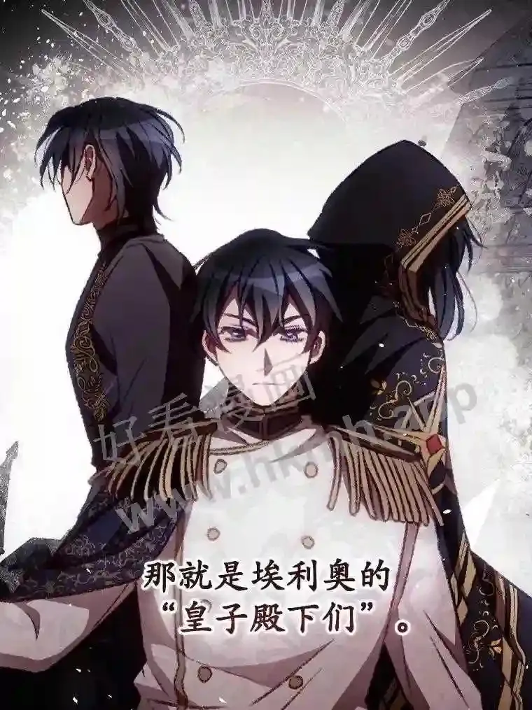 5.身份 第26页