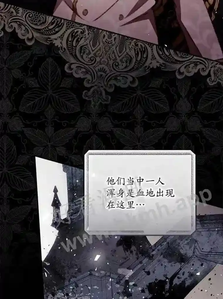 5.身份 第27页