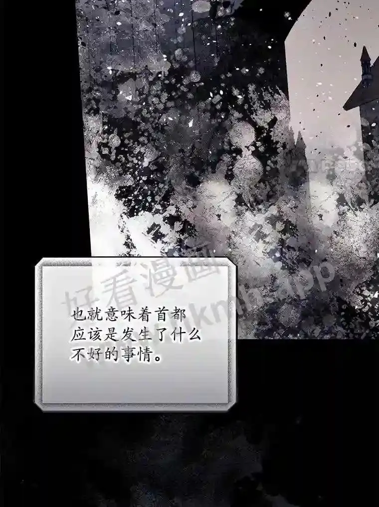 5.身份 第28页