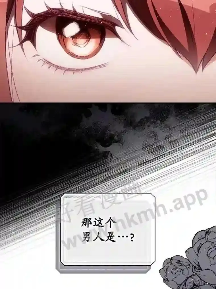 5.身份 第31页