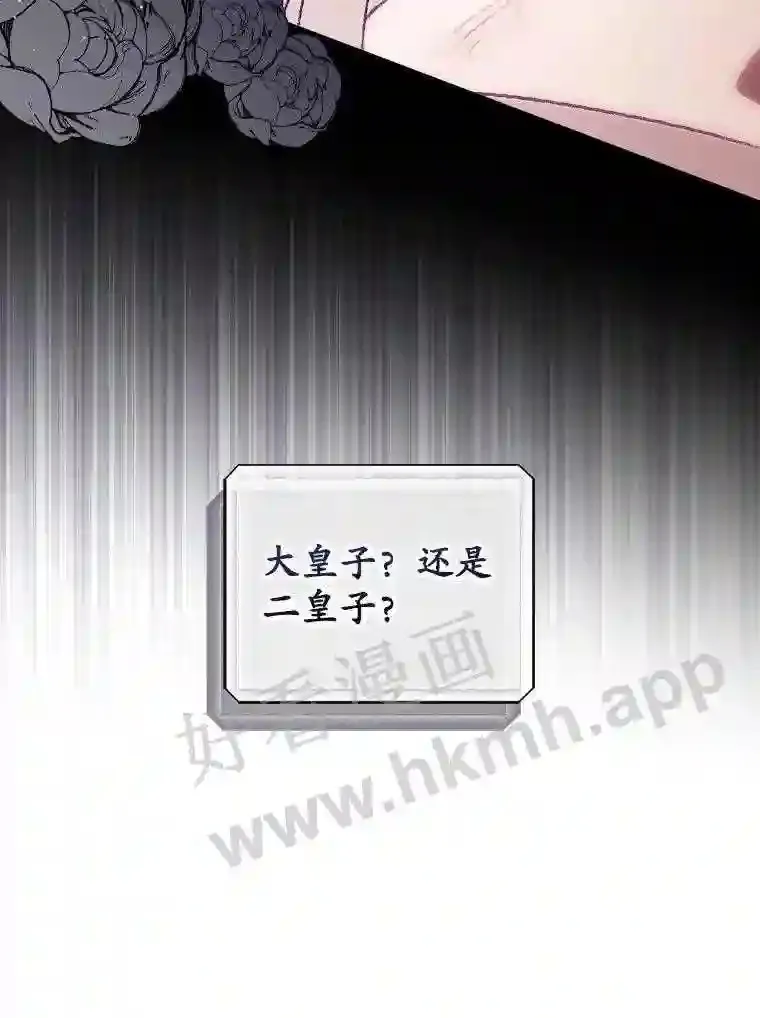 5.身份 第33页