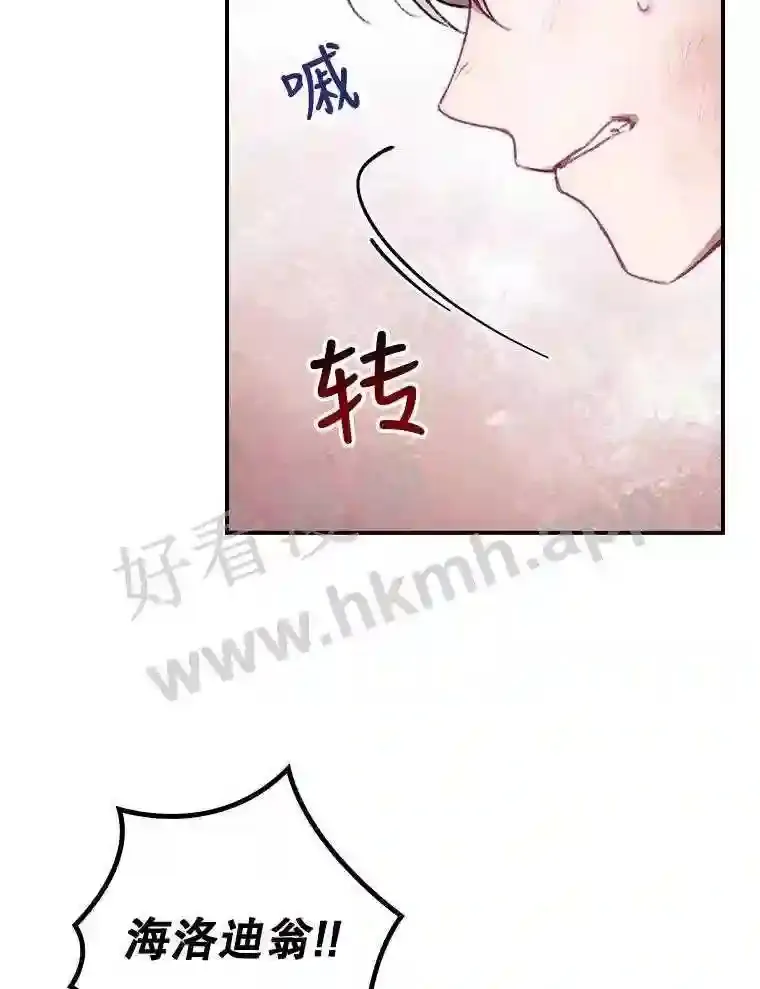 5.身份 第37页