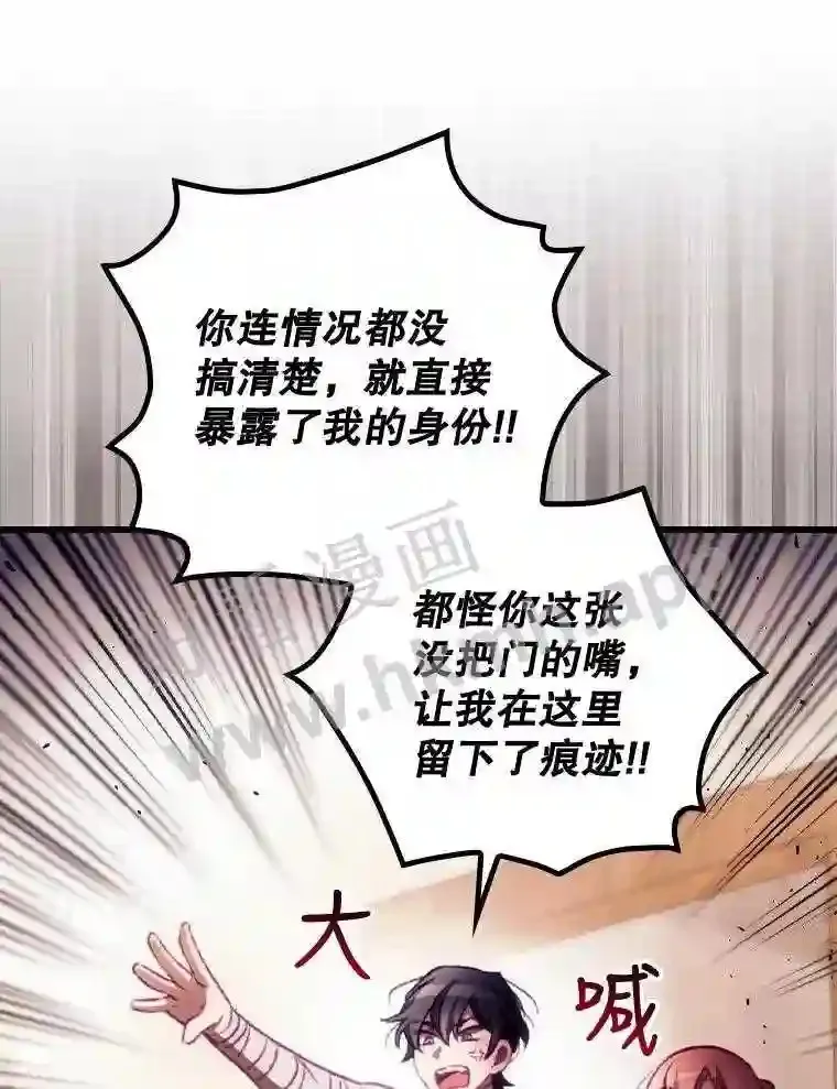 5.身份 第39页