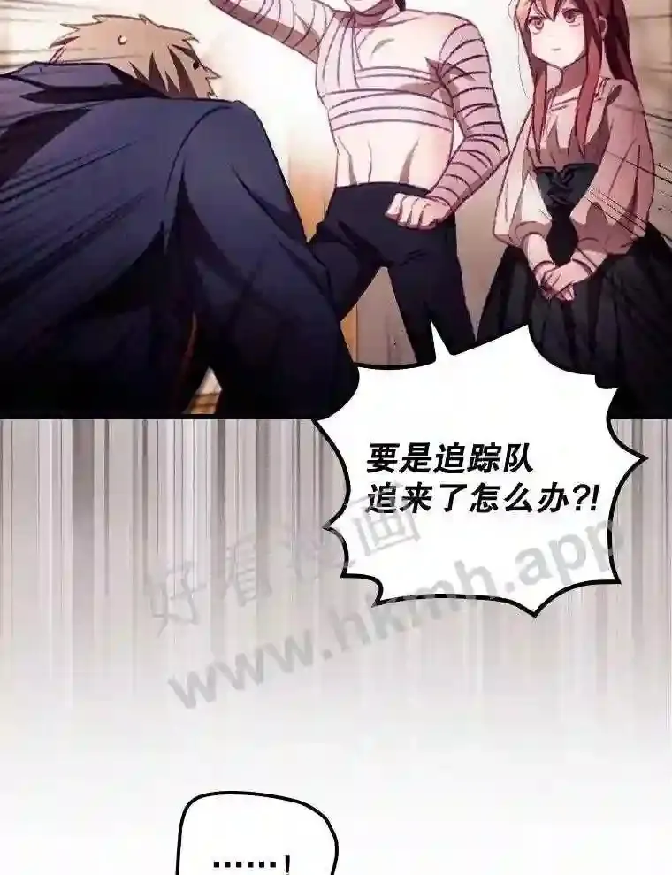 5.身份 第40页