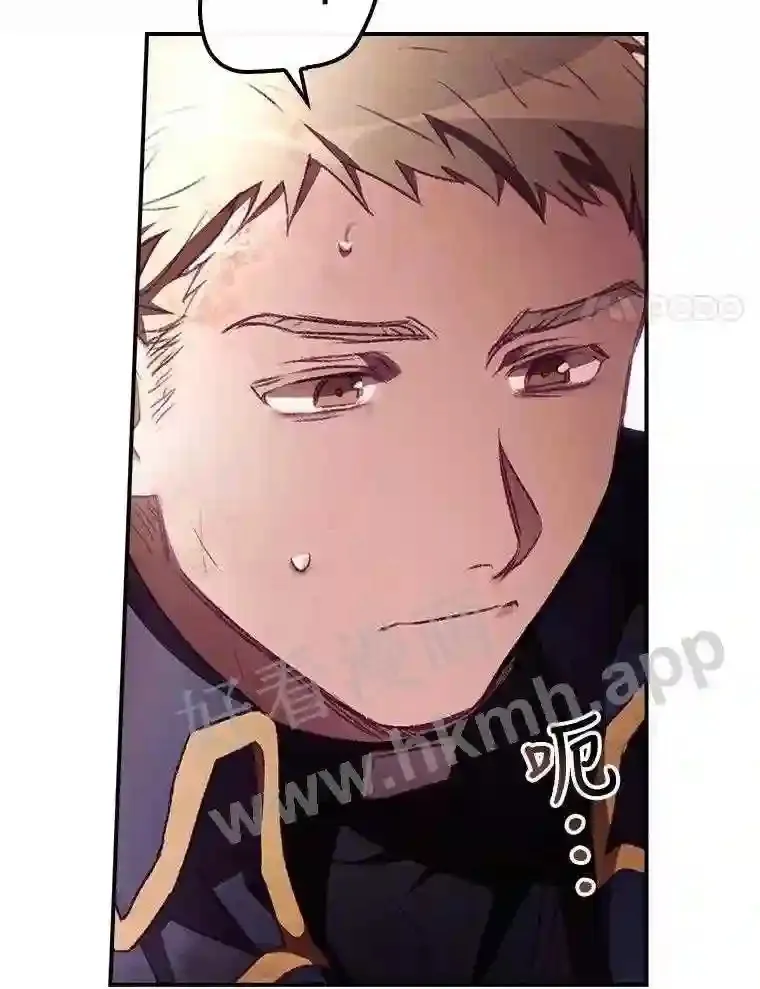 5.身份 第41页