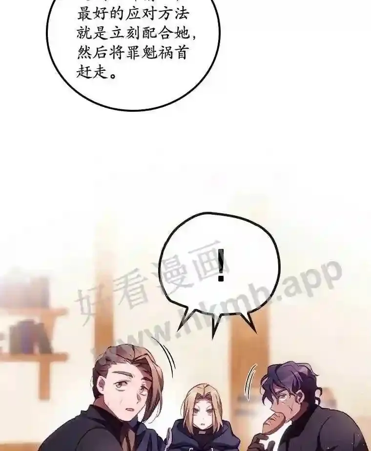5.身份 第50页