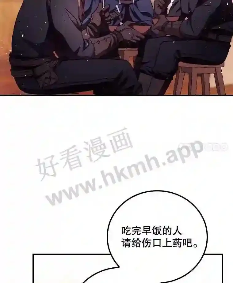 5.身份 第51页