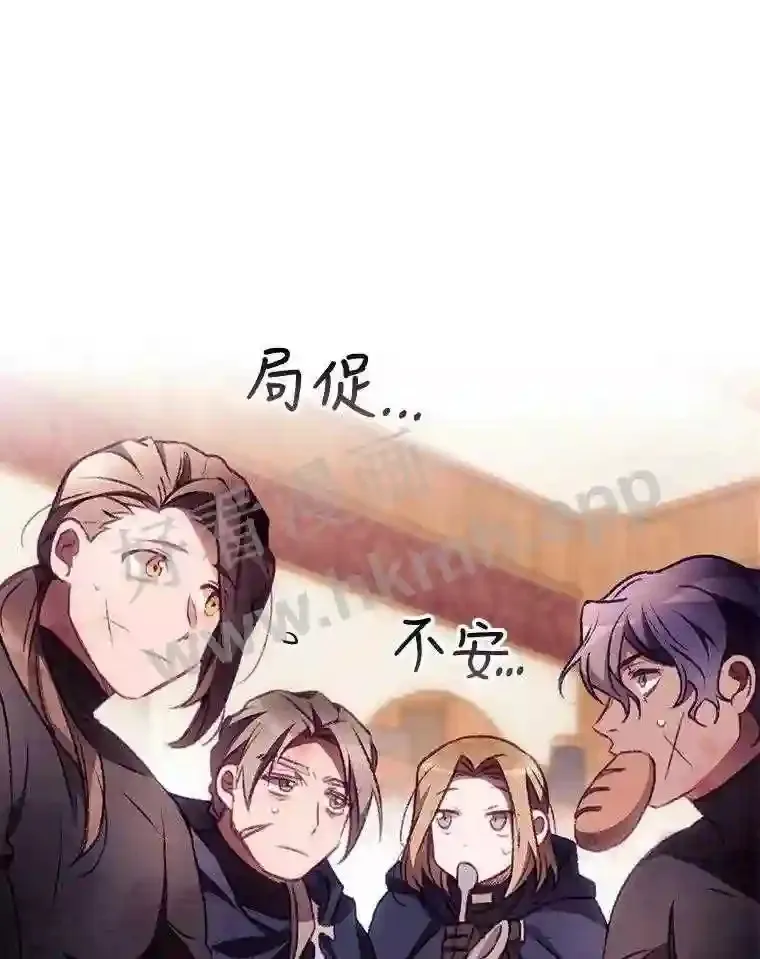 5.身份 第53页