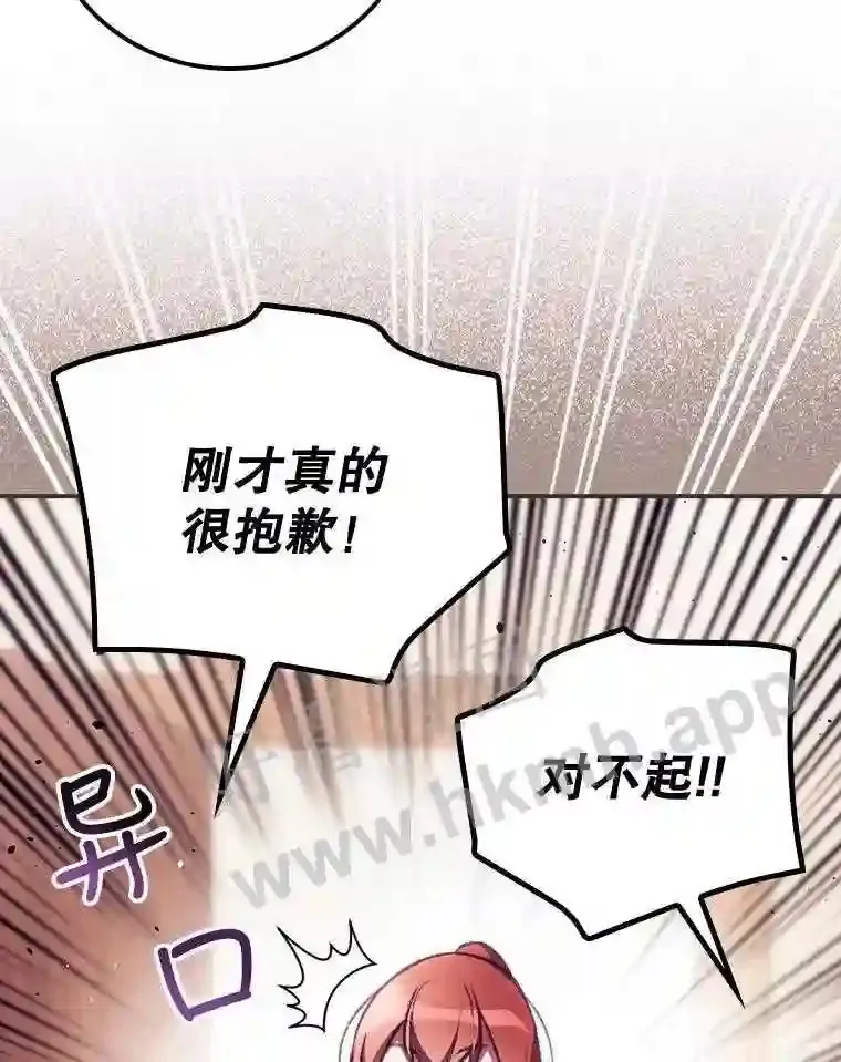 5.身份 第56页
